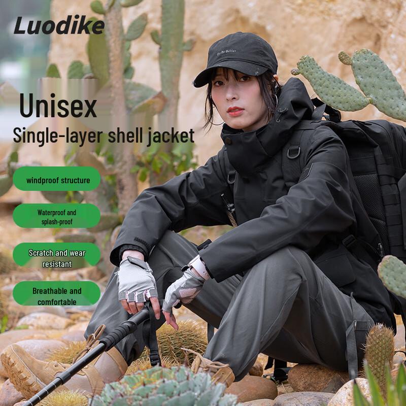 Luodike Unisex Outdoor Single-Layer Windbreaker A53VFC1581