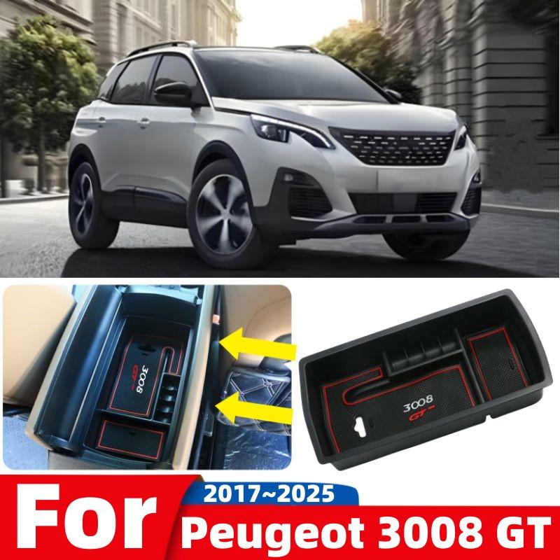 

For Peugeot 3008 GT 2017~2025 Car Center Console Armrest Storage Box Sundries Tidying Layered Tray Kit Organizer Bag Accessories