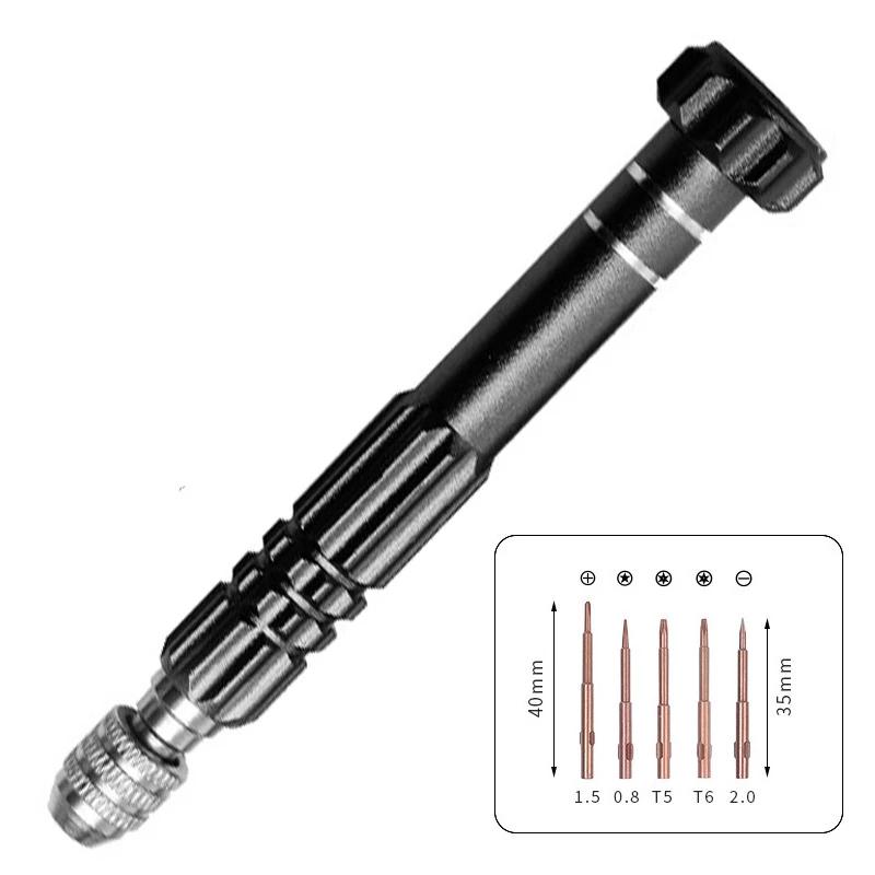 

Eyeglass Repair Kit 5 in 1 Multifunctional Small Screwdriver Eyeglass Repair Tool Accessory for Eyeglass Watches Electronics чёрный