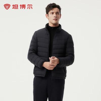 Tamboer Men's Lightweight Stand-Collar Down Jacket