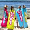 Personalized Name Towels: Custom Picture, Colorful Beach, Bath & Pool Towels with Font Options.