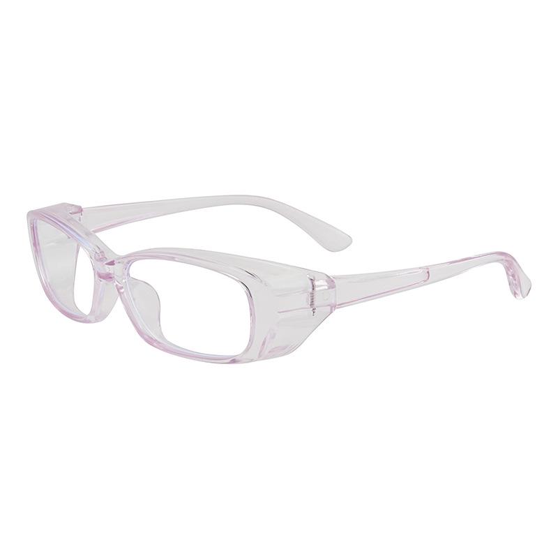 New Anti-Fog Blue Light-Blocking Oval Glasses for Cycling, Anti-Pollen Eyeglass Frame for Slimming Men & Women