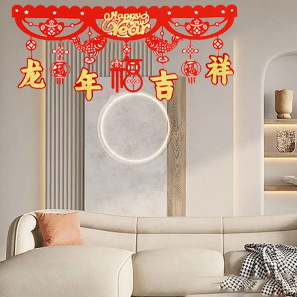 Decorative Chinese New Year Dragon Banners Spring Festival Banner Door Curtain  Spring Festival