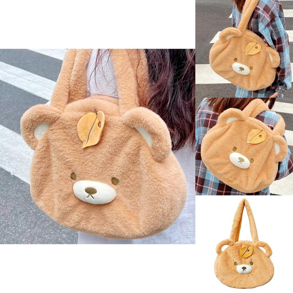Cartoon Leaf Bear Plush Tote Bag With Large Capacity For Daily Use