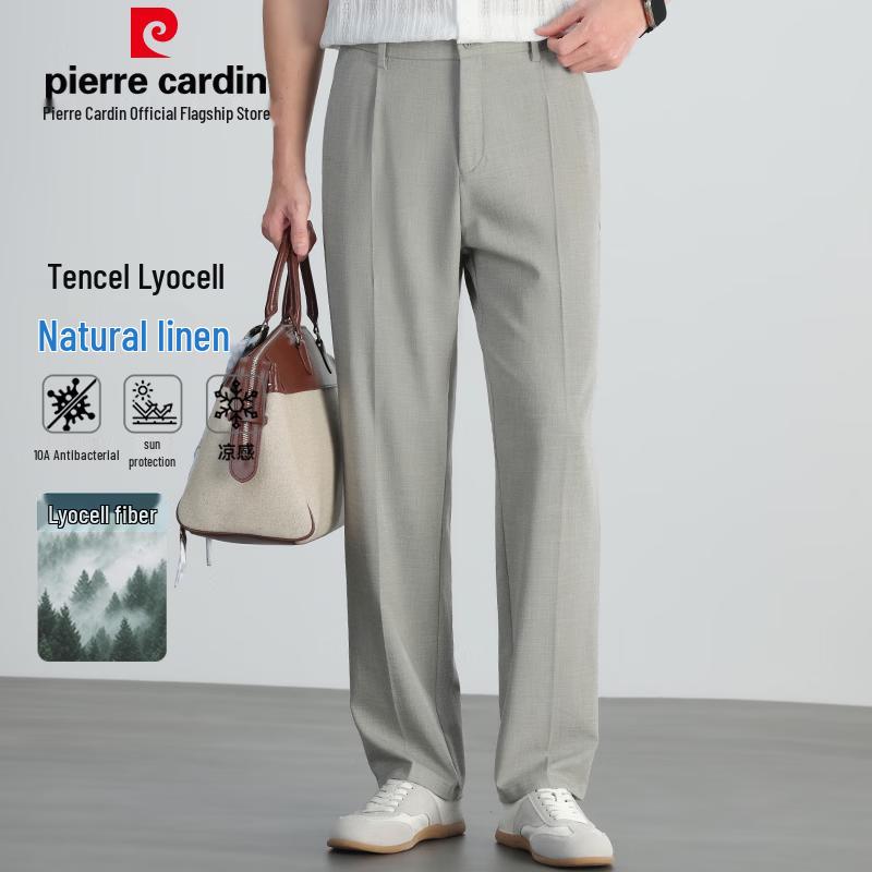 Pierre Cardin Men's Lyocell Blend Loose Straight Wide-Leg Casual Pants