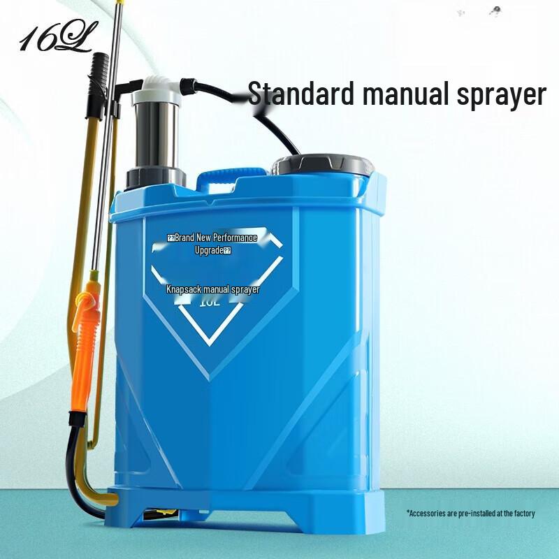 Ally Manual Agricultural Sprayer
