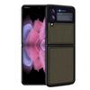 Coque en Fibre de Carbone pour Samsung Galaxy Z Flip 3 Anti-choc Protection Complète