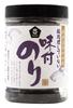 Musou Seasoned Unprocessed Nori 40 Sheets (5 Sheets of Board Nori)