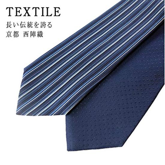 [D+Arts] Cleric Tie, Vertical Stripe, Silk, Kyoto Nishijin Weave, Made in Japan (Purple, Standard Blade Width 8cm x Length 146cm)