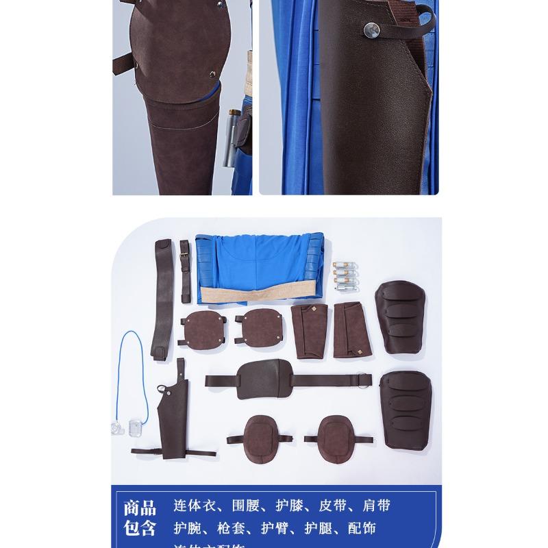 Fallout Live Action Cosplay Costume, Lucy Full Set Men Women Uniform Outfit