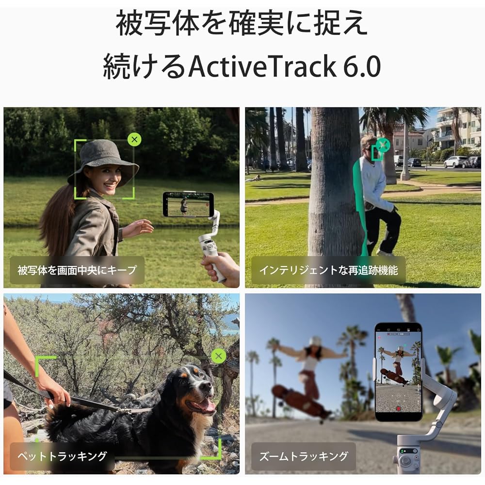 DJI Osmo Mobile 6 Platinum Gray Gimbal - Upgraded Features, 3-Axis Smartphone Gimbal, Tracking Function, Remote Control via Watch, Built-in Extension 