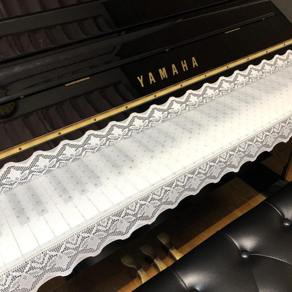Piano Top Key for Digital Delicate Design Cover, Upright, Cover, Cover, Pianos, Water-Repellent, Stain-Resistant, Dust-Resistant, Lace, Elegant,