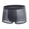 Men's Breathable Ice Silk Mesh Boxer Briefs - Mid-Waist, Comfortable Fit for All Ages
