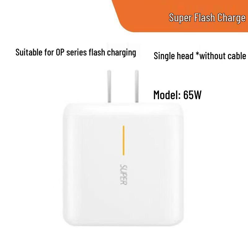 120W Universal Fast Charge 3C Certified USB-A Charger Set with Cable