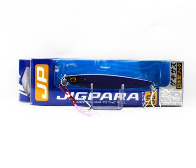 Major Craft Kovová jigová jigpara krátká JPS-50 gramů 062 (0227)