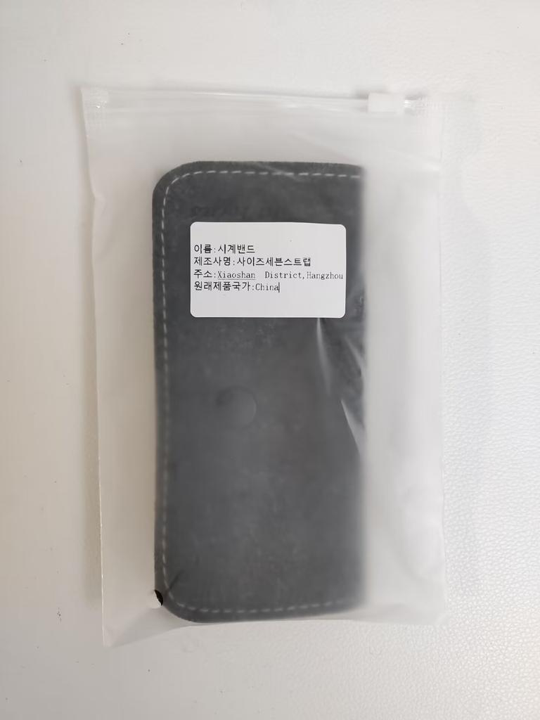 Cinturino per orologio 26x16mm per IWC Aquatimer Cinturino di ricambio IW354807 Bracciale per uomo Nero Gomma siliconica Cinturino Fibbia ad ardiglione Maschile