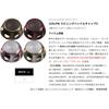 Daiwa Slp WorkS  Daiwa Slp WorkS  22 Slpw Spinning Handle Cap S S2 Silver Gold S Type