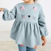 Cute Long Sleeve Cartoon Kids Set - Casual T-Shirt Outfit