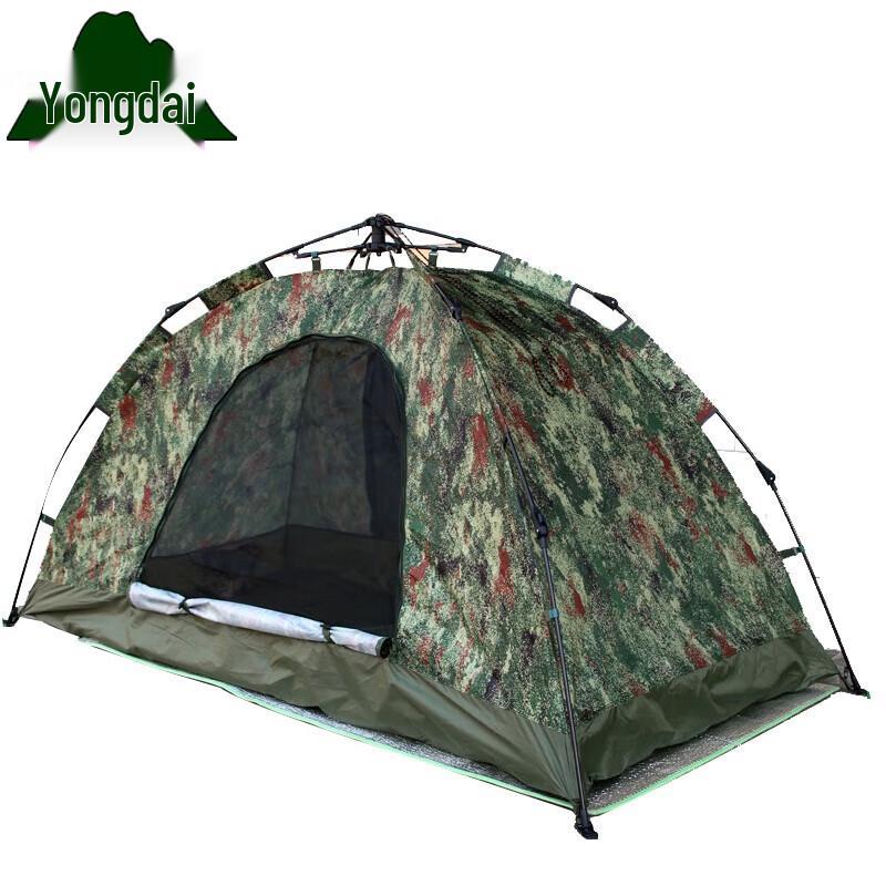 2-Person Automatic Pop-Up Camping Tent
