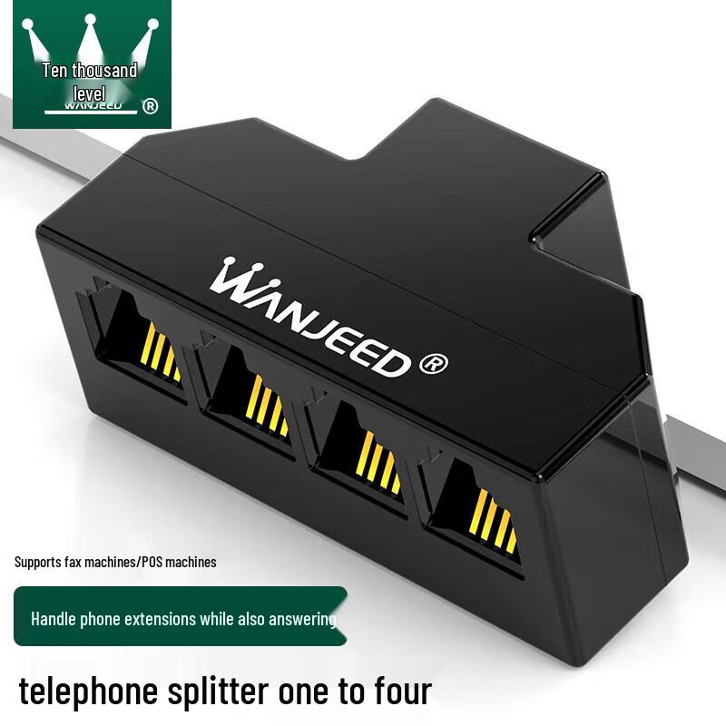 WANJEED RJ11 Phone Splitter