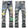 Calças Jeans de Ganga Rasgadas Slim Fit com Tecido de Algodão Elástico, Emblema Bordado Punk Retro para Homem