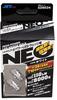 Jet Inoue High Power LED Wedge Bulb NEO White 529034 (JET) LA-015