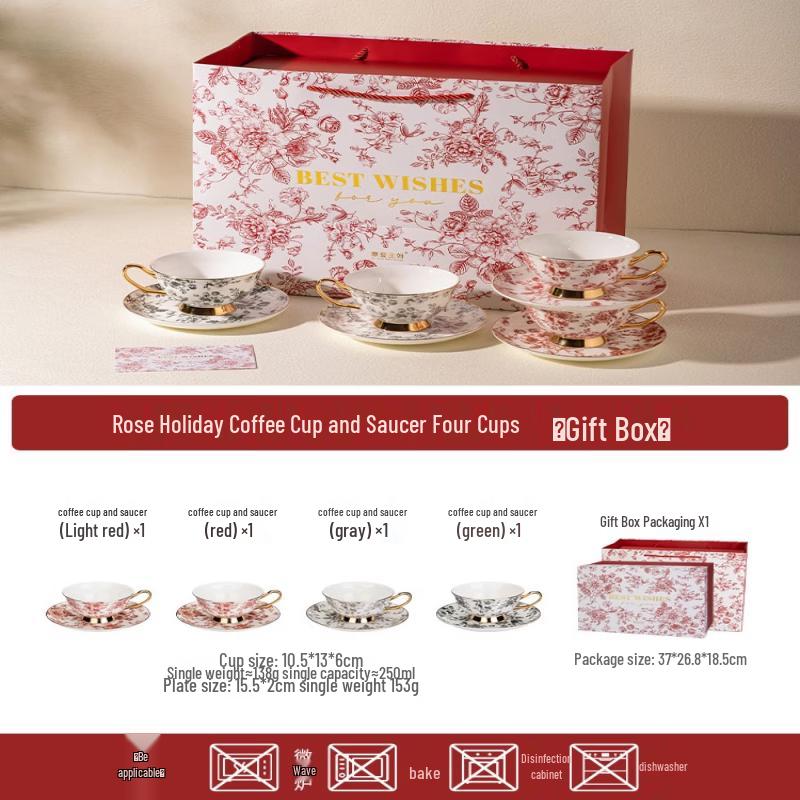 

Wuhe Rose Holiday Tableware & Coffee Set