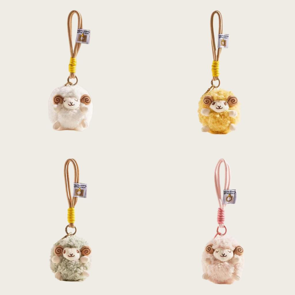 Plush Sheep Bag Charm Cartoon Animal Keychain For Kids And Teens