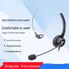 Hangpu VT200 Noise-Cancelling Customer Service Headset for Phone, Landline & Computer