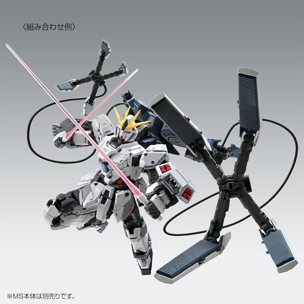 MG Narrative Gundam C Equipment Ver.Ka B Equipment Expansion Set Color-Coded Plastic Model
