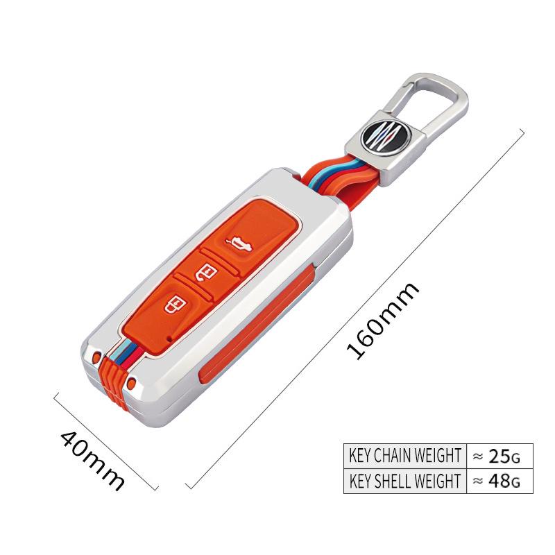Baojun Key Covers: Compatible with 510, 530, 360, 560, 310, E100, E200, 630 Models