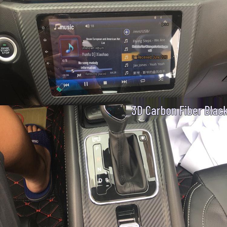 Carbon Fiber Console & Gear Shift Sticker for 16-18 Dongfeng Fengguang 580 Interior