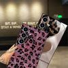 Black Soft Phone Cover Case for Samsung Galaxy S23 Ultra S25 Edge S24 Plus S20 S21 FE Cartoon Leopard Print Pattern