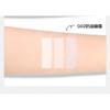 VEECCI - Sculpting Highlighter Palette - 2 Types