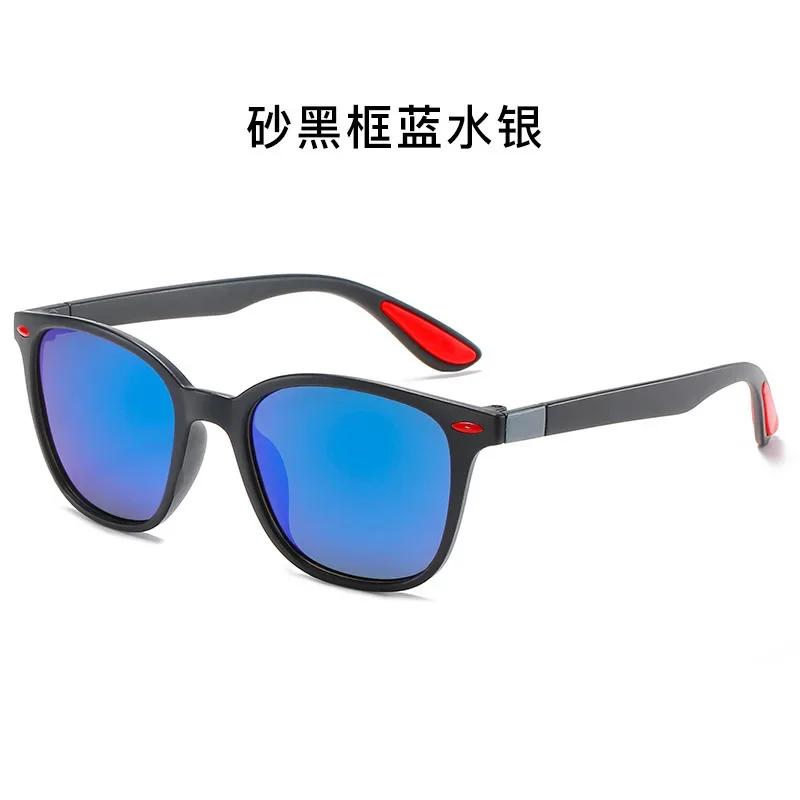 Unisex Retro Rivet Sunglasses Fashion Oval Frame Sun Glasses For Men Women Driving Shade Eyewear Uv400