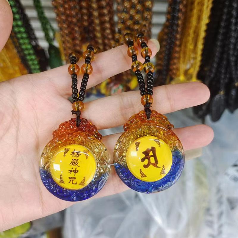 Guanyin Great Compassion Mantra Imitation Yellow Glaze Sweater Chain Namo Amitabha Necklace