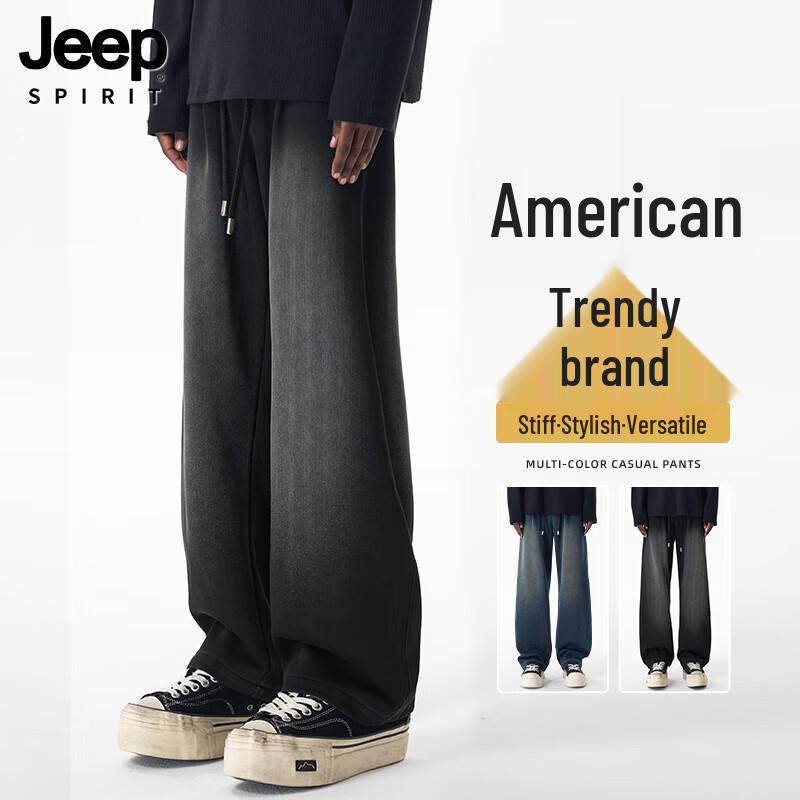 

JEEP SPIRIT Men s Loose Wide-Leg Jeans 3XL