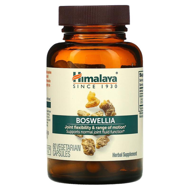 Boswellia, 60 Vegetarian Capsules (125 Mg Per Capsule)