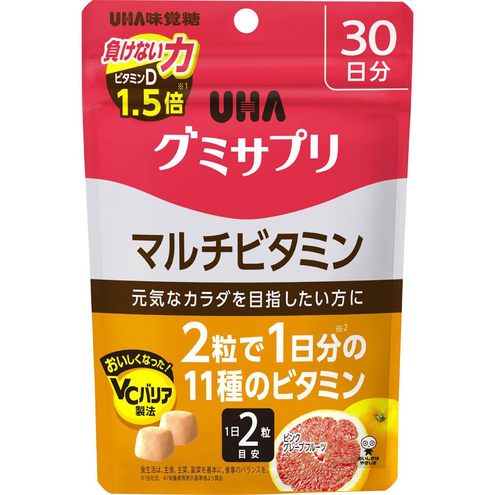 

UHA Taste of Sugar UHA Gummy Supplement Multivitamin 30-Day Supply SP 60 tablets Other (check locks, tongue cleaners, etc.) Vitamins Other (check lock 1