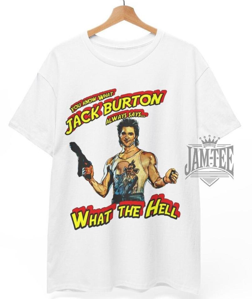 Reality Glitch  Big Trouble Shirt, Fu Manchu T-Shirt, Jack Burton Unisex Tee