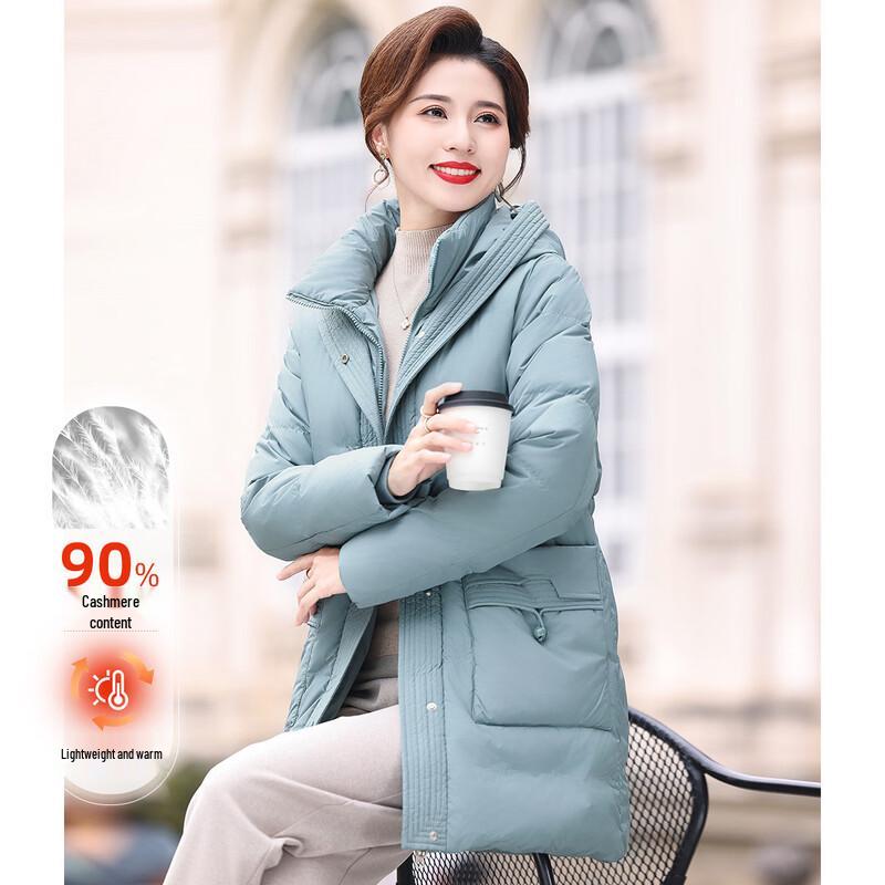 

Pasite Women s 90% Down Hooded Mid-Length Winter Parka 3XL