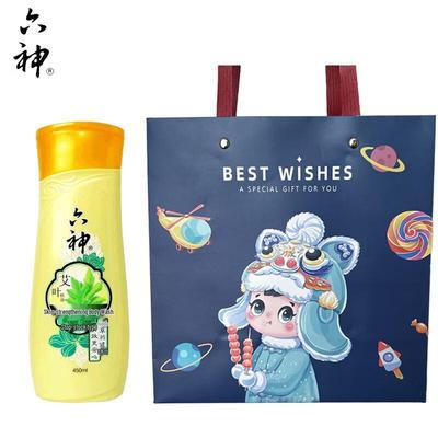 Liushin Mugwort Healthy Skin Shower Gel