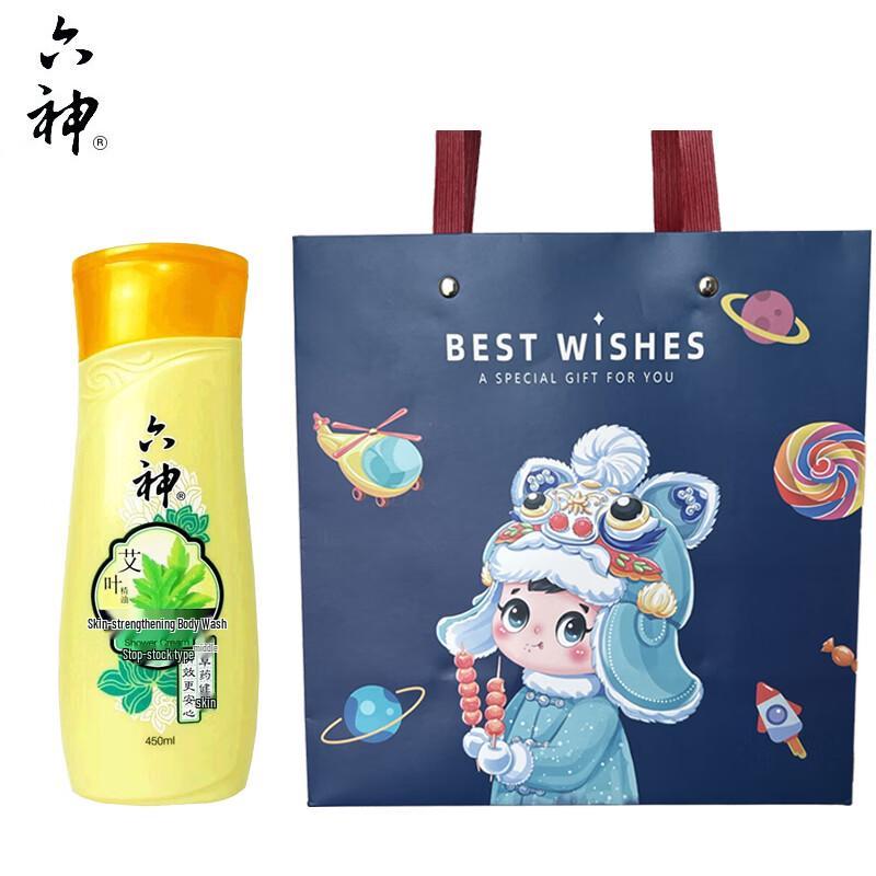 Liushin Mugwort Healthy Skin Shower Gel