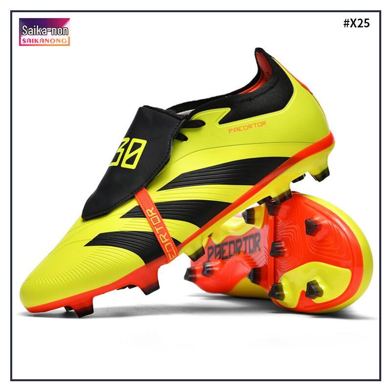 

Saikalong X25 Professional AG Long Stud Football Boots S