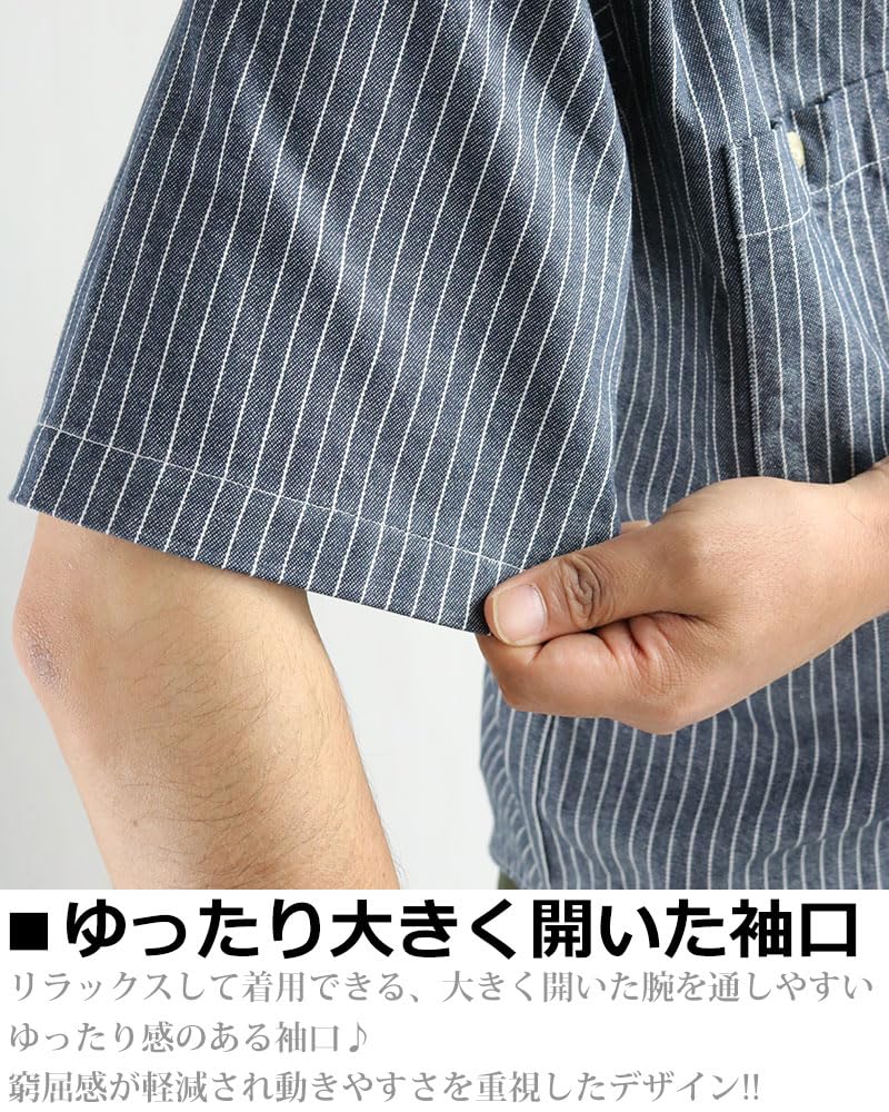 Quintet Striped Short Hickory Work Made In American Casual VINTAGE 33 Men's Shirt, Sleeve, Shirt, Japan, Style, EL, 11-70562 (M, Navy)