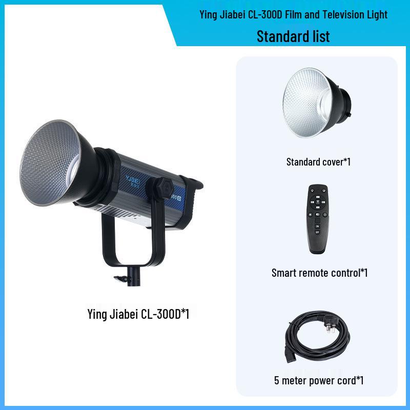 

8 Shadow Add-on Gabey 300W Studio Lighting for Streaming and Photography
