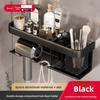 Plastic Aluminum Wall Mount Hair Dryer Holder With No Drill Design For Bathroom Organization