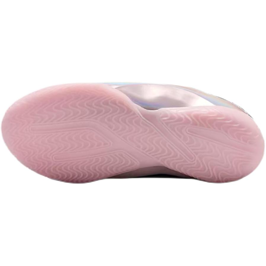 New Nike Lebron 23 Low top Children's Basketball Shoes Blue Pink IM9005-001