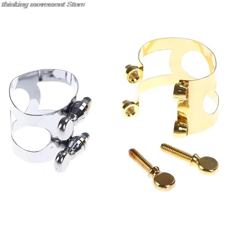 1-Piece Sax Mouthpiece Ring - Metal 2-Screw Design Alto Sax Ligature for Hard Rubber & Ebonite Mouthpieces