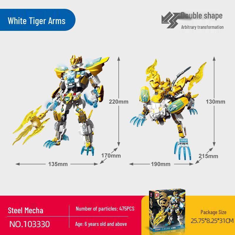 Senbao Steel Mecha Building Blocks: Vermilion Bird & White Tiger Armed Toy for Boys & Girls